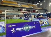 FBAPP:跑完“半马”还有运动会，机器人为啥都爱搞体育？