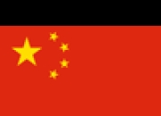 FB体育:中国VS澳大利亚首发：韩鹏飞、杨泽翔先发，塞鸟、王钰栋替补